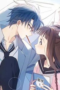 Bìa truyện Anh Ấy Rất Hay Trêu Chọc Tôi