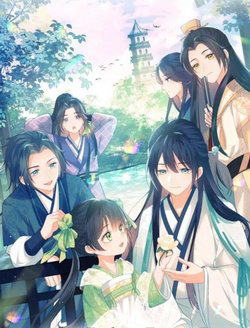 Bìa truyện Mãn Cấp Trà Xanh Xuyên Không Thành Tiểu Đáng Thương