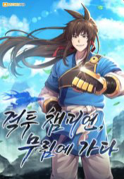 Bìa truyện Tuyệt Đỉnh Võ Lâm