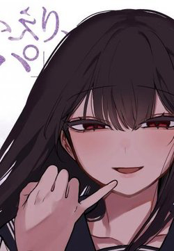 Bìa truyện Mừng Papa về