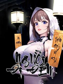 Bìa truyện Người đi đêm