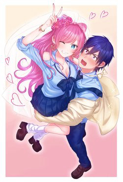 Bìa truyện Fuufu Ijou, Koibito Miman.