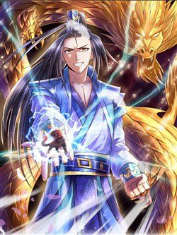 Bìa truyện Thần Võ Thiên Tôn