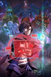 Bìa truyện Quỷ dị khôi phục ta có thể hóa thân thành đại yêu