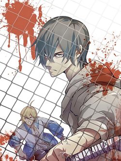 Bìa truyện Mạt Thế Phàm Nhân