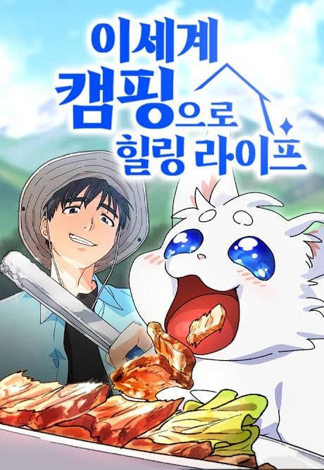 Bìa truyện Isekai Camping