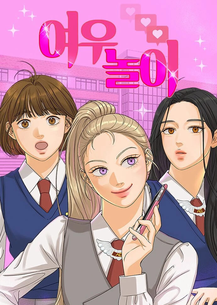 Bìa truyện Câu Lạc Bộ Fox