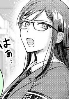 Bìa truyện I Tried Confessing My Love to A Serious Girl