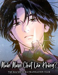 Bìa truyện Muốn Mượn Chút Lửa Không?