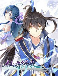 Bìa truyện Tiên Đế Trở Về