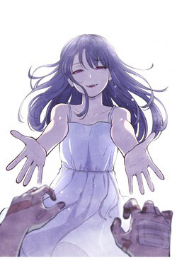 Bìa truyện Bí quyết để yêu một tên vô dụng.