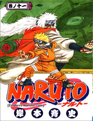 Bìa truyện Naruto Full Màu