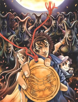 Bìa truyện Ám Hành Ngự Sử