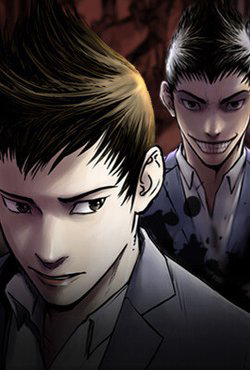 Bìa truyện Song Hồn