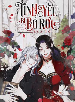 Bìa truyện Dành Cho Nhân Vật Bị Bỏ Rơi Yêu Thích Nhất Của Tôi