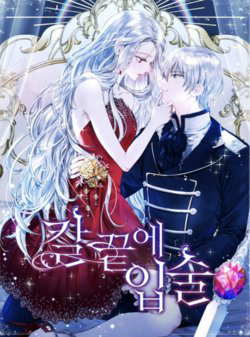 Bìa truyện Đôi Môi Trên Lưỡi Dao