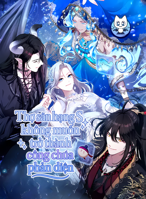 Bìa truyện Thợ săn hạng S không muốn trở thành công chúa phản diện