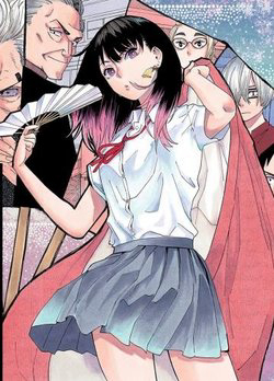 Bìa truyện Akane-banashi