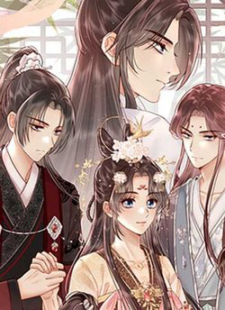 Bìa truyện Nữ Đế Và Dàn Hậu Cung Siêu Phẩm