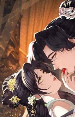 Bìa truyện Nương Nương Mỗi Ngày Đều Trốn Thị Tẩm