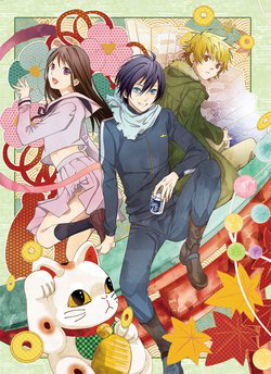 Bìa truyện Noragami
