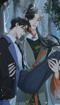 Bìa truyện Bạch Trạch Chi Danh