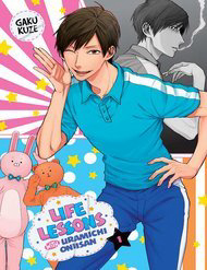 Bìa truyện Huấn Luyện Viên Trường Đời - Uramichi