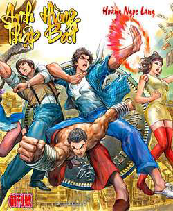 Bìa truyện Anh Hùng Thập Bát