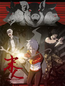 Bìa truyện Người cuối cùng