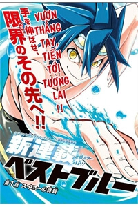 Bìa truyện Best Blue