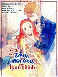 Bìa truyện Tôi đã cướp mất đêm đầu tiên của nam chính