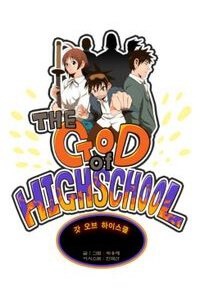 Bìa truyện Chúa tể học đường