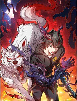 Bìa truyện Phệ Thần Kỷ