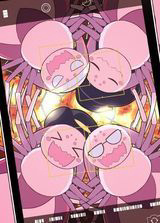 Bìa truyện Tôi là nhện đấy thi sao nào Cuộc sống của 4 chị em nhện