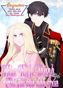 Bìa truyện Hóa kiếp thành chị gái của bạo chúa