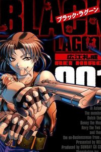 Bìa truyện Lục Địa Đen