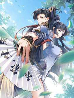 Bìa truyện Tu Chân Thiên Mệnh Đại Phế Vật