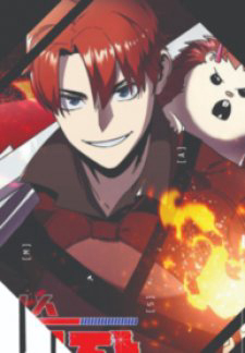 Bìa truyện Trùm Cuối