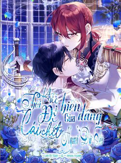 Bìa truyện Thời Khắc Để Hiến Dâng Cái Chết Của Ngươi Đã Tới