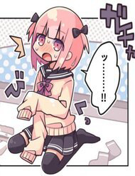 Bìa truyện Tuyển Tập Oneshot Crossdressing/Gender Bender