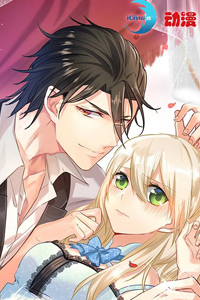 Bìa truyện Tổng Tài Tại Thượng