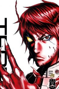 Bìa truyện Trận chiến trên hành tinh Đỏ