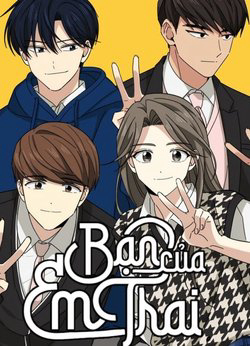 Bìa truyện Bạn Của Em Trai