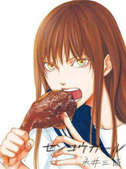 Bìa truyện Tia Sáng Xinh Đẹp