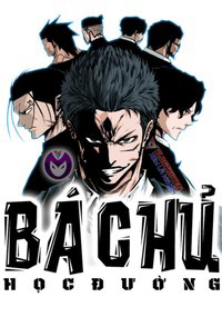 Bìa truyện Bá Chủ Học Đường SS4