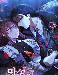 Bìa truyện Công Tước Ác Quỷ Không Ngủ Được