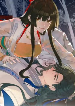 Bìa truyện Đại Tỷ Trùng Sinh Vả Mặt Tra Nam