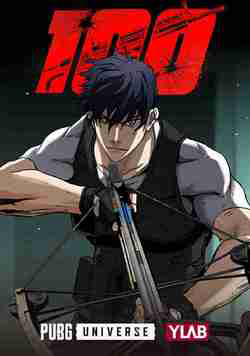 Bìa truyện PUBG - Cuộc chiến sinh tồn - 100