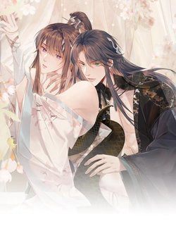 Bìa truyện Ngộ Xà