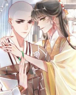 Bìa truyện Hòa Thượng Phản Diện Giả Bạch Liên Hoa